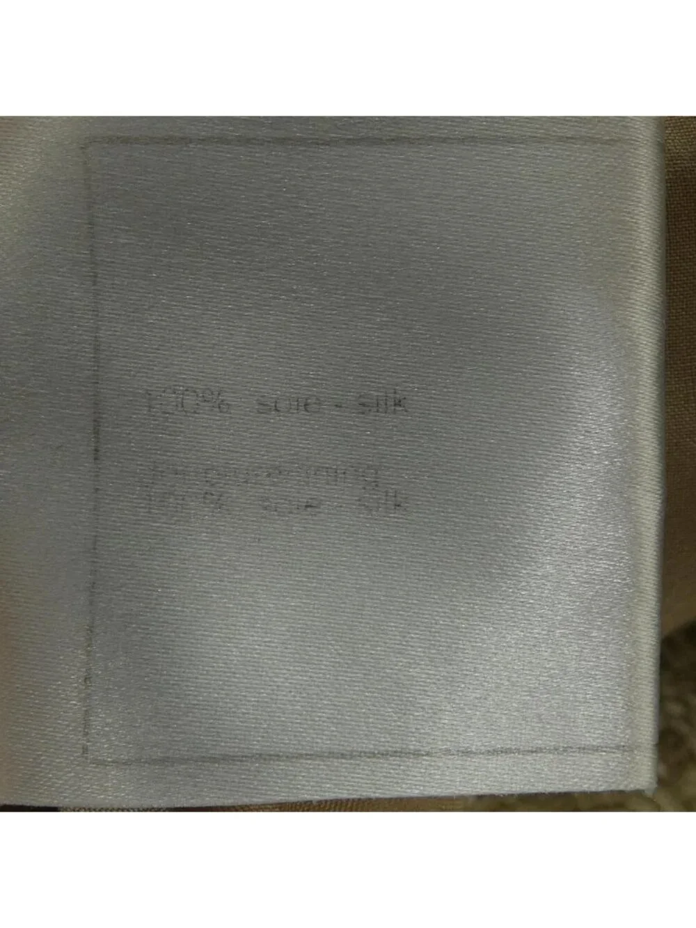 Chanel Suit Beige
